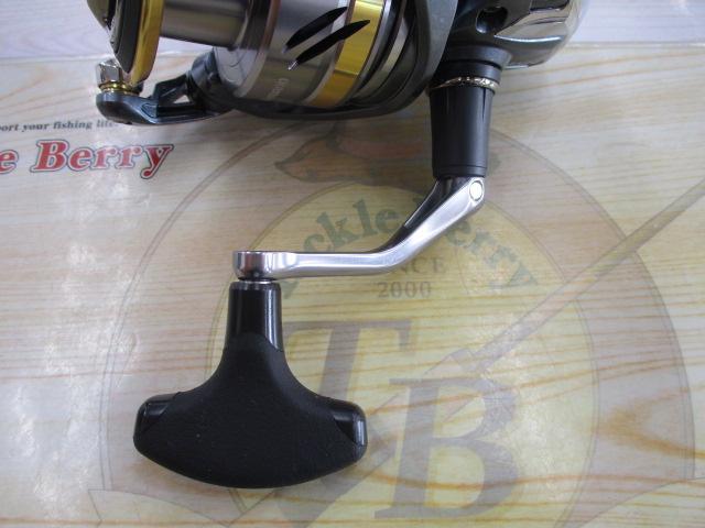 17アルテグラ C5000XG