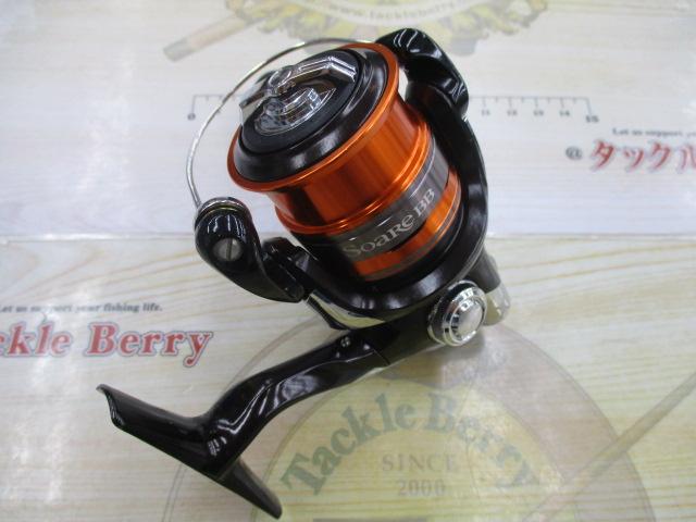 13ソアレBB C2000PGSS