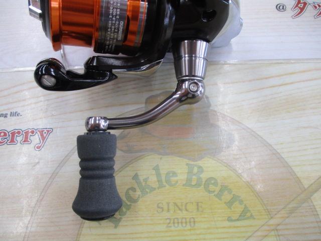 13ソアレBB C2000PGSS