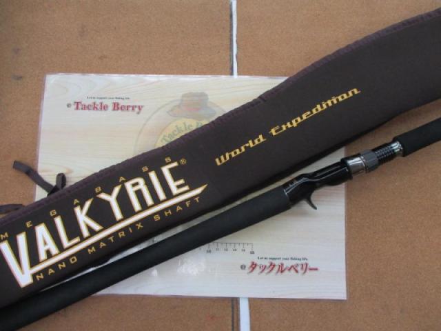 ヴァルキリーワールドエクスペディション VKC-61XH