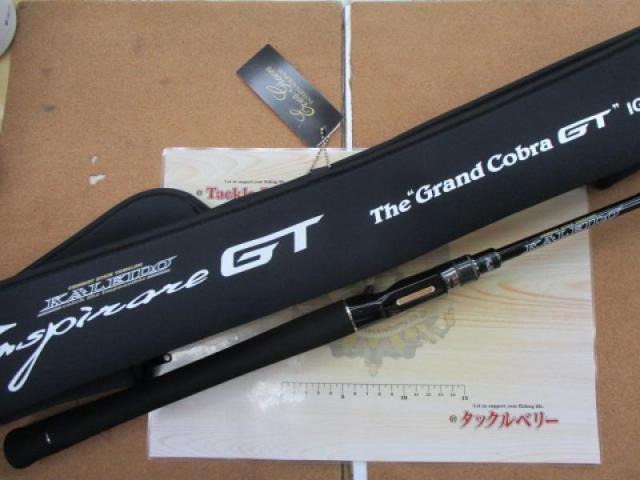 カレイドインスピラーレGT IGTC-611XMH グランドコブラGT｜＠ベリー 