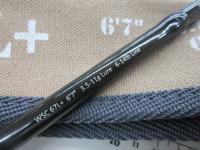 ワイルドサイド WSC67L+ Bait Finesse