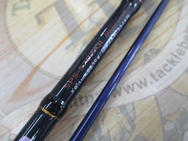 ソルパラ SPS-S702AJI