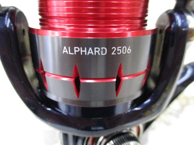 アルファード2506