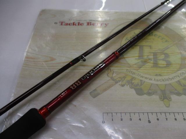 セフィアBB R S800ML