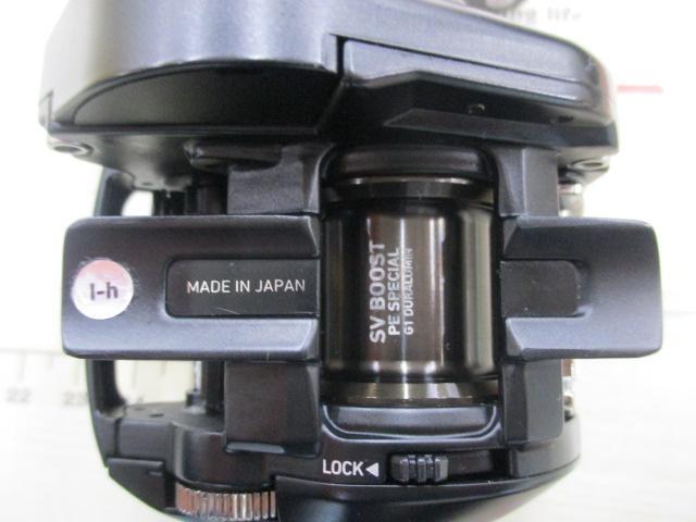 シルバーウルフ SV TW PEスペシャル 1000XHL