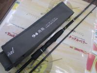 モンキースティックスペシャル 94飛龍 HIRYUU