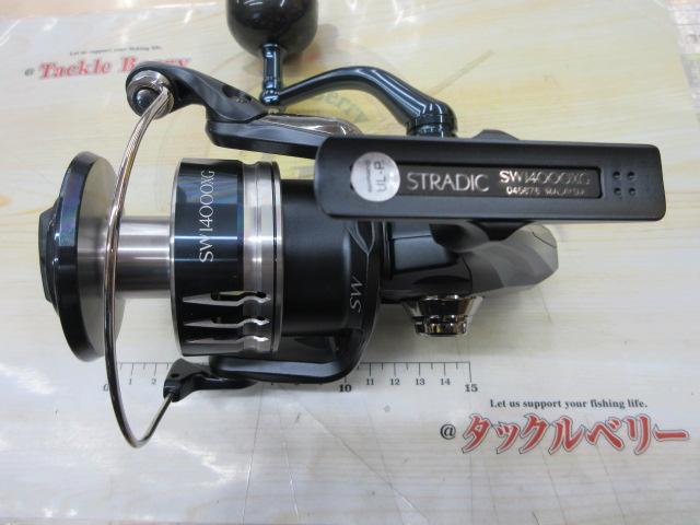 22ストラディックSW 14000XG