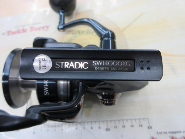 22ストラディックSW 14000XG
