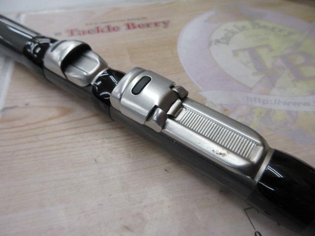 ホリデースピン 405CXT