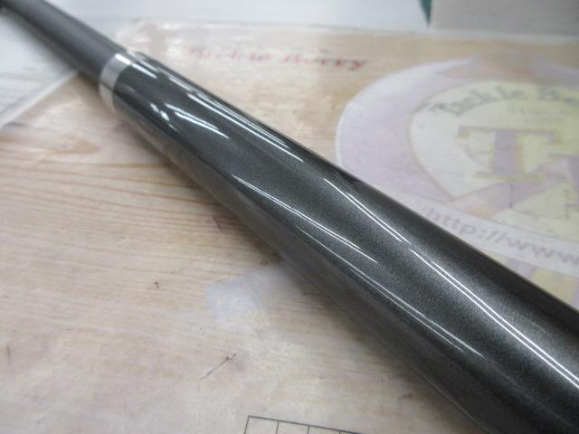 ホリデースピン 405CXT