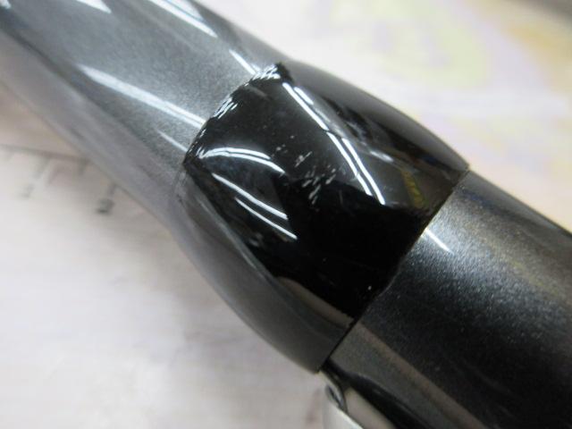 ホリデースピン 405CXT