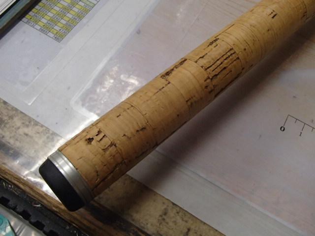 ラグゼカマー 676