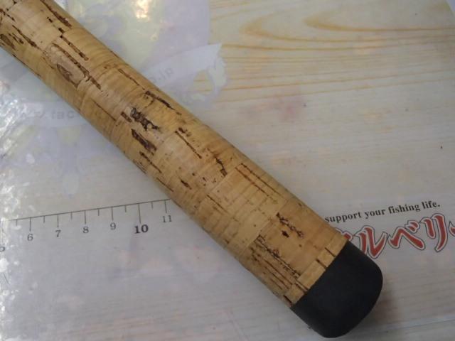 ハートランドX HL-X661MRB-S