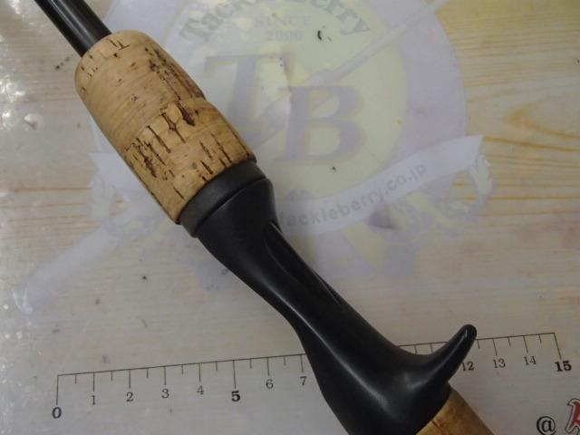 ハートランドX HL-X661MRB-S