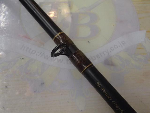 ハートランドX HL-X661MRB-S