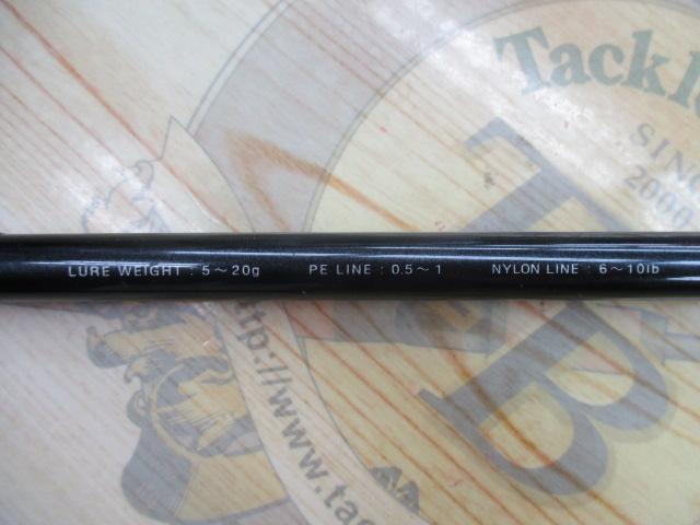 ラグゼリフレックスティガロ 90ML-solid