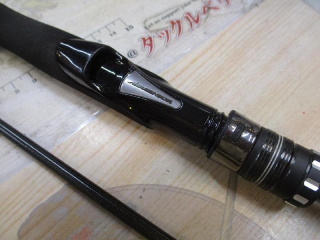 ラブラックス AGS90L・N