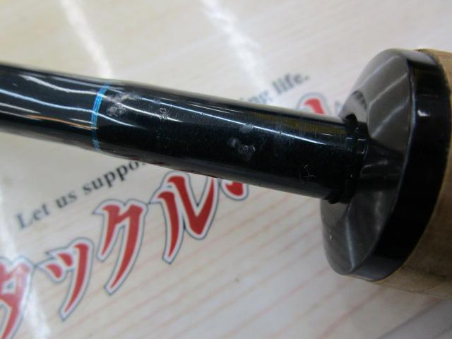 エアヴァイパー AVS-508L