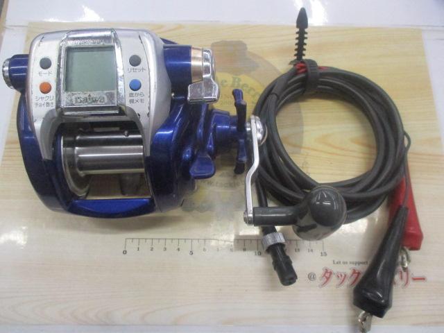 ハイパータナコン 600Fe