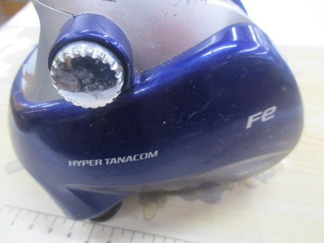 ハイパータナコン 600Fe