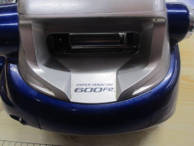 ハイパータナコン 600Fe