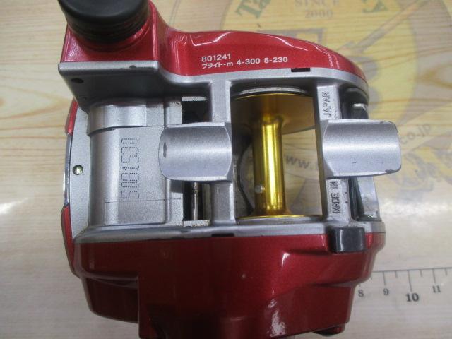 シーボーグ 300FB