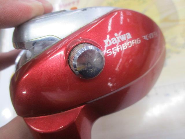 シーボーグ 300FB