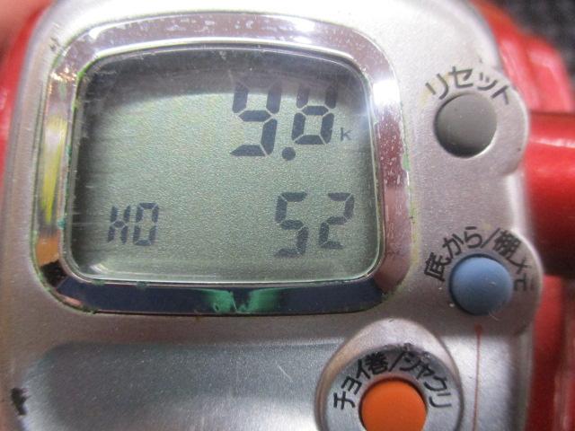 シーボーグ 300FB