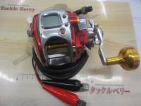 シーボーグ 300FB