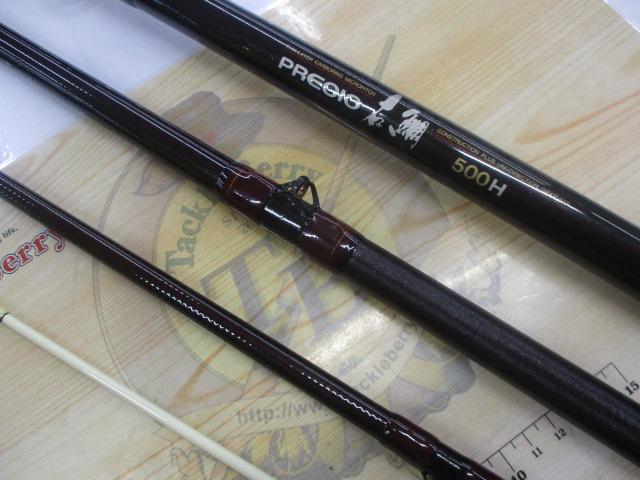 プレシオ石鯛 500H