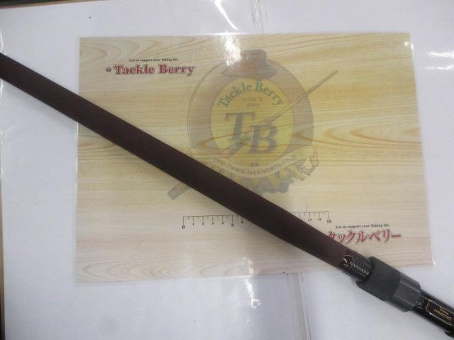 プレシオ石鯛 500H