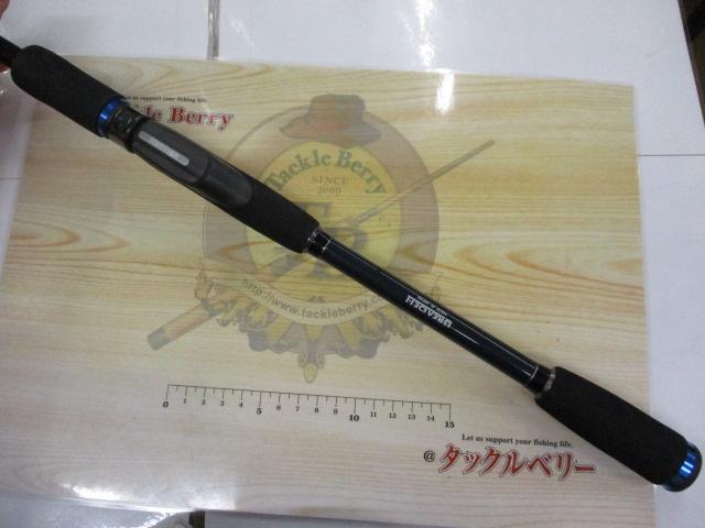 SWG-スペシメン85 ディープ｜＠ベリーネット 日本最大新品中古釣具WEB