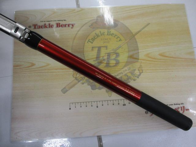 プロスペックISO 3-530