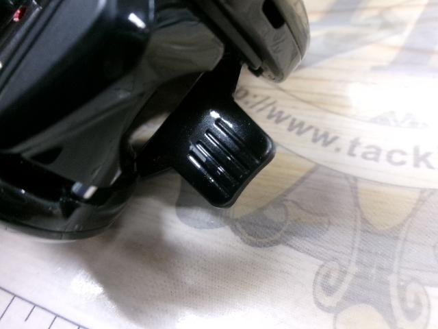 16スコーピオン 70HG