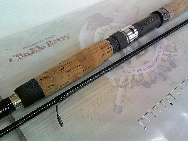 ラグゼクロヴィス 106ML