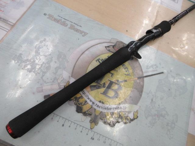 ハートランド HL722ML+FB-ST20