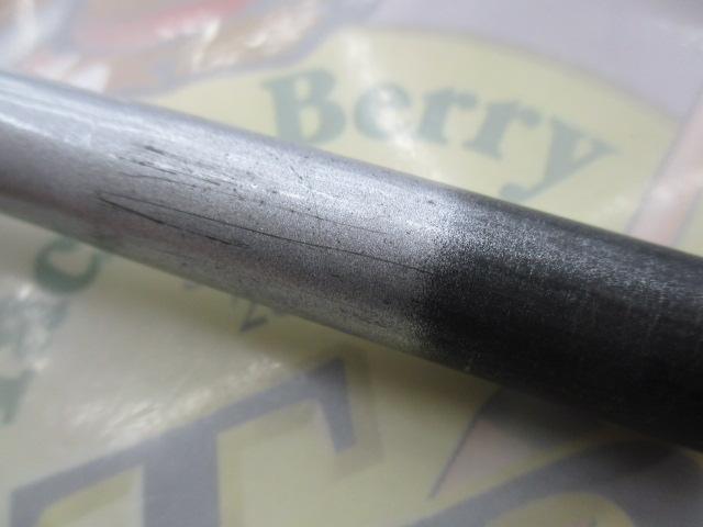 HX瀬音 早瀬抜90SK