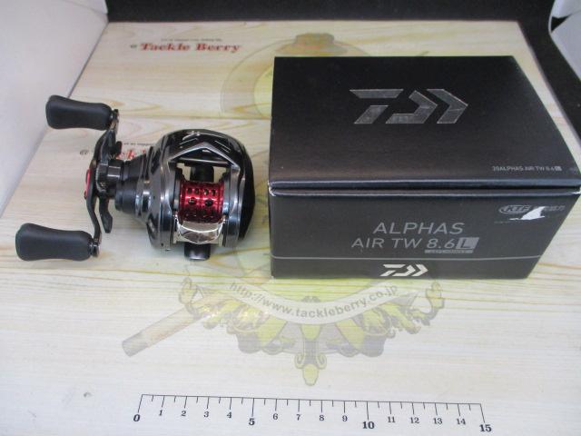 20アルファス AIR TW 8.6L