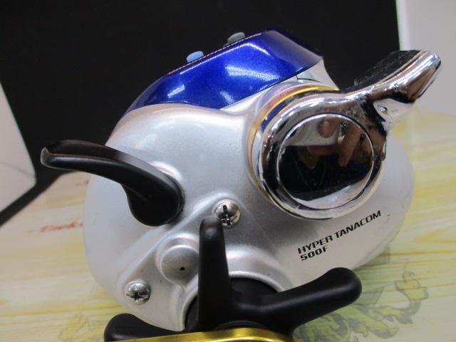 ハイパータナコン 500F