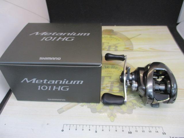 23メタニウム 101HG