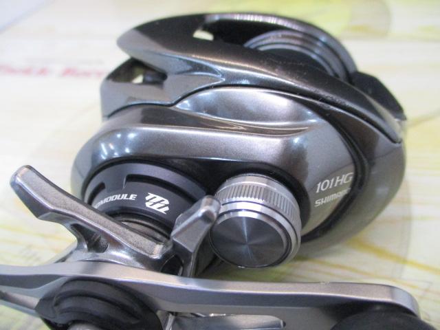 23メタニウム 101HG