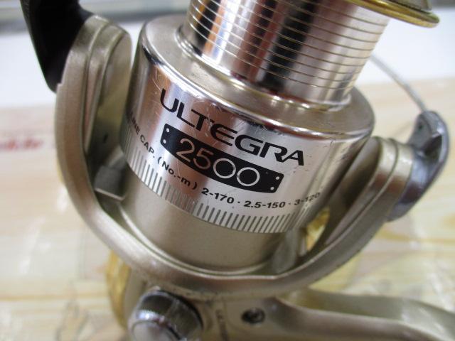 02アルテグラ 2500