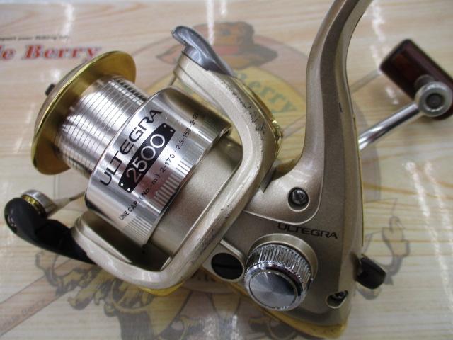 02アルテグラ 2500