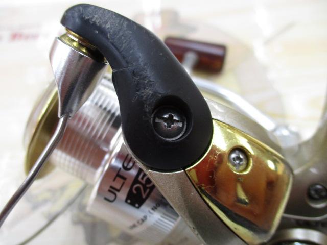 02アルテグラ 2500