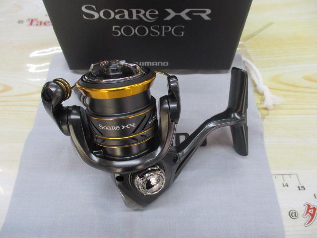 21ソアレXR 500SPG