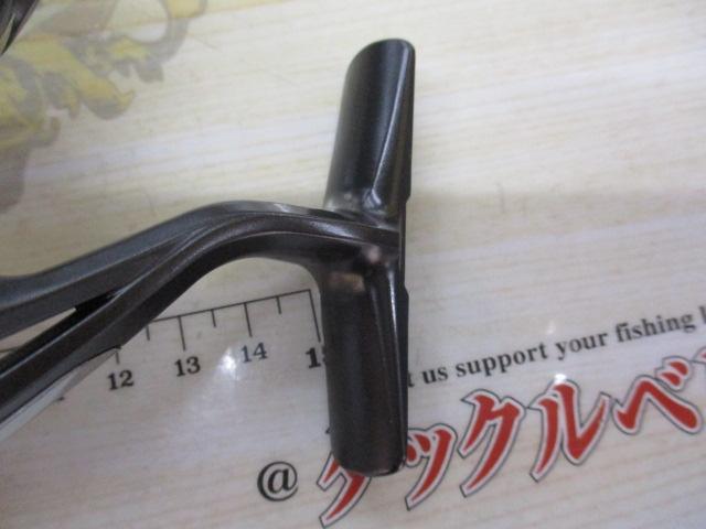 21ソアレXR 500SPG