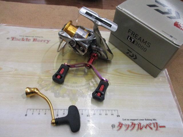 18フリームス LT3000