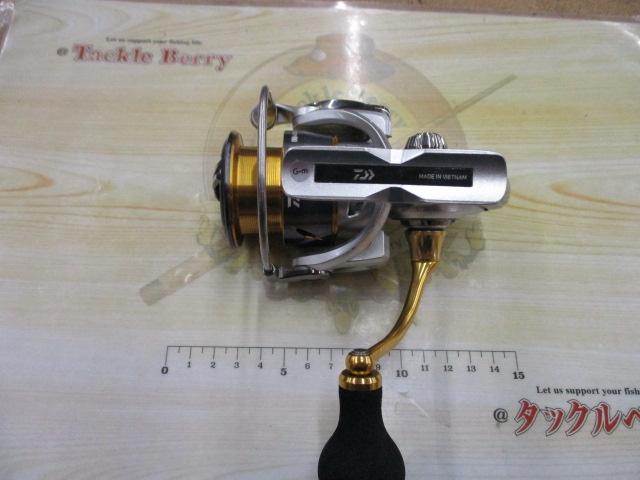 21フリームス LT4000-CXH