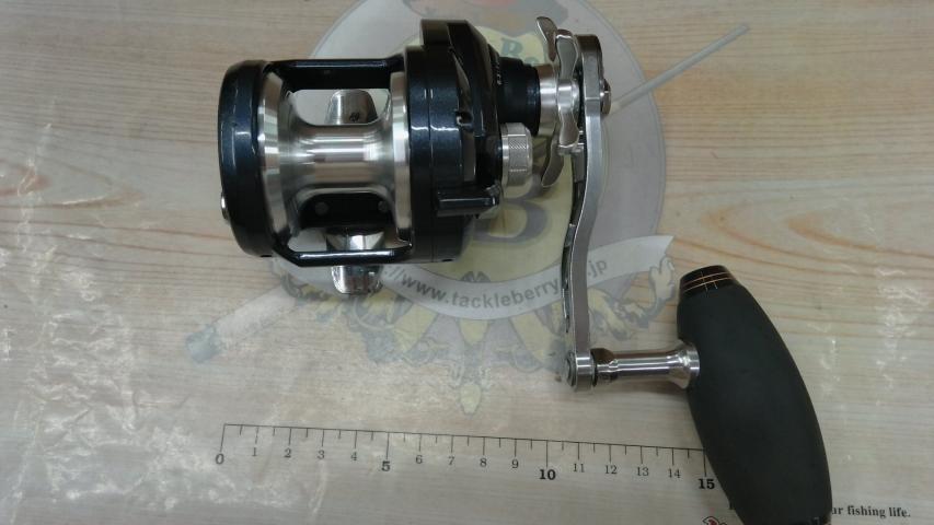 20トリウム 1500HG